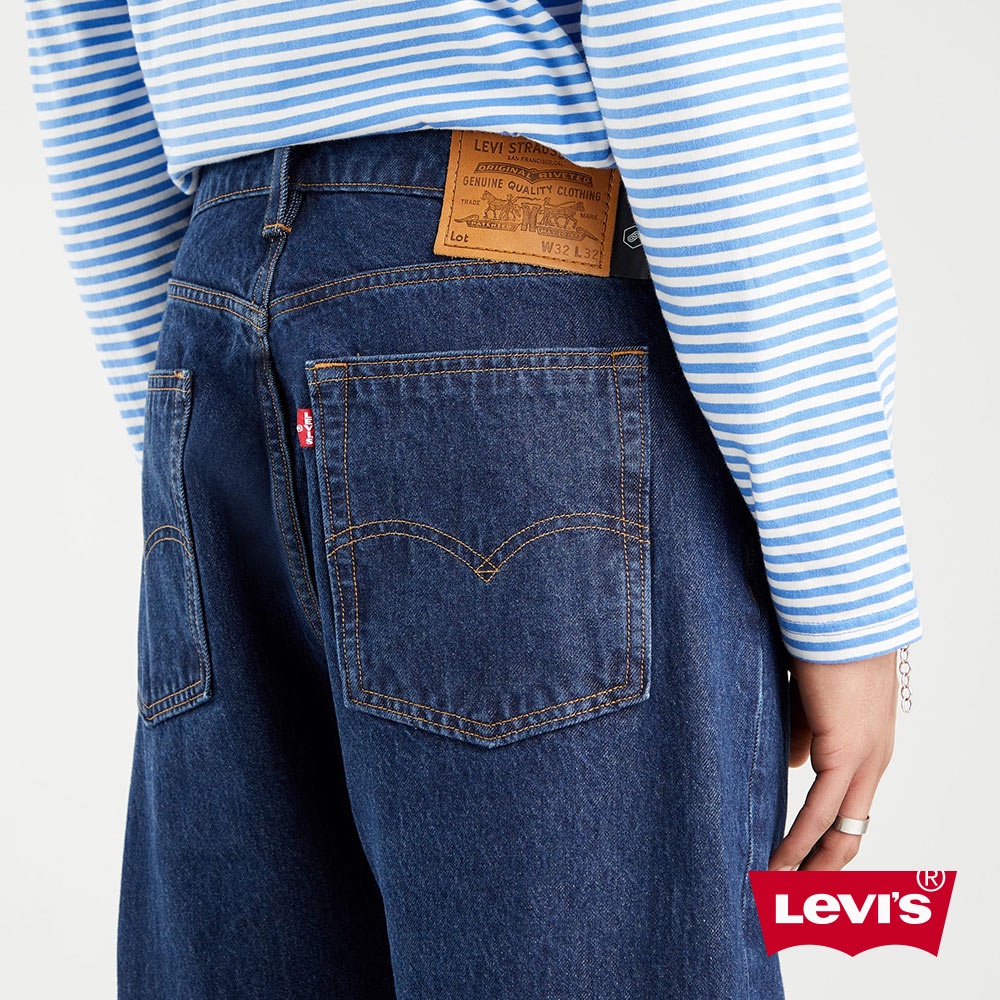 Levis 街頭寬鬆直筒牛仔褲【12/1_0點開賣 $1212】加固專為滑板人/彈性 男 熱賣單品 39707-0017