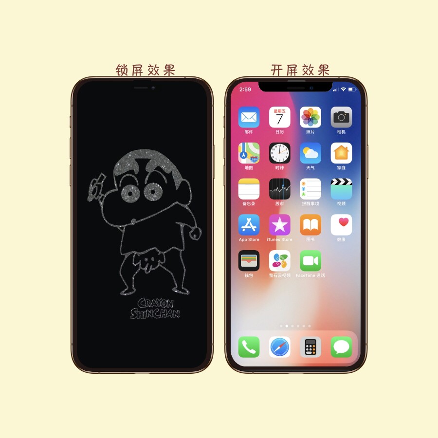 バリケード福祉読みやすいiphone 6 新品 Sroy Org