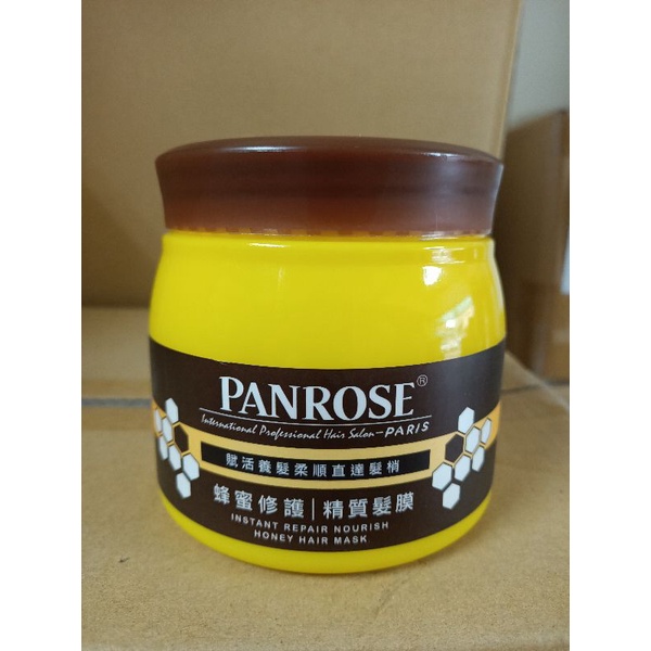 （即期出清）PANROSE潘柔蜂蜜修護精質髮膜
