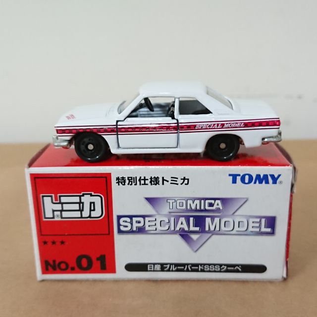 【現貨】Tomica Tomy 舊藍標 會場車 No.01 Nissan blue bird.  02