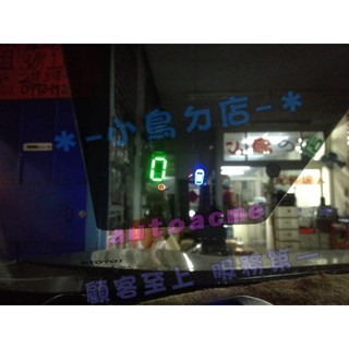 【小鳥的店】2016-19 SIENTA 抬頭顯示器 HUD 行車上鎖 安全警示 速控 OBD 車門未關 改裝