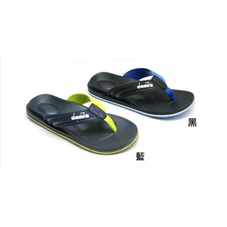新品上架 DIADORA男款運動休閒夾腳拖鞋 (DA71235黑 / DA71236藍 )