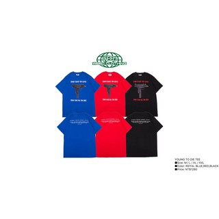 WEED Clothing - YOUNG TO DIE TEE