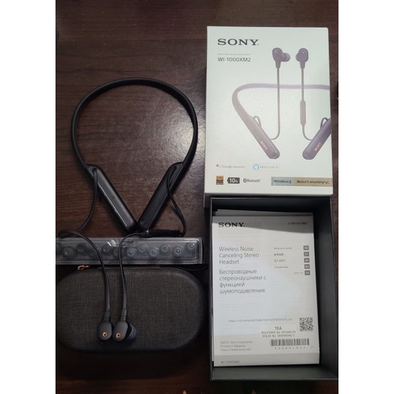 sony wi-1000xm2/索尼/藍牙耳機/無線耳機