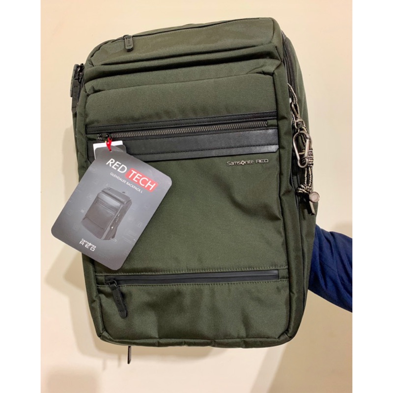 samsonite red glendalee