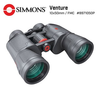 美國原裝進口【Simmons】Venture 10x50mm 大口徑雙筒望遠鏡 8971050P 賞鳥露營戶外登山