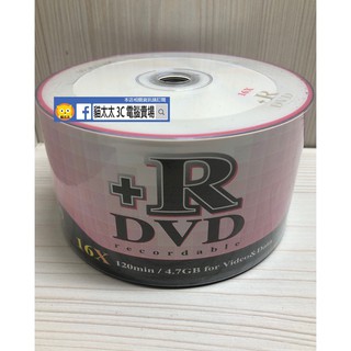 貓太太【3C電腦賣場】RITEK 錸德16X DVD+R光碟片(50片裝)