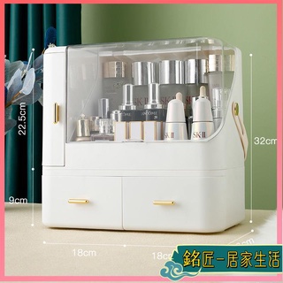 化妝品收納盒 化妝收納 彩妝收納 口紅收納盒 收納箱 桌面化妝品收納盒防塵口紅護膚品大容量整理箱化妝刷梳妝臺置物架