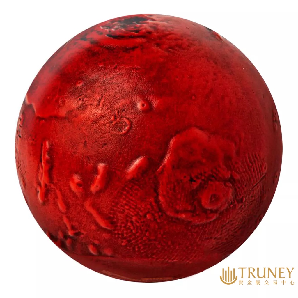 【TRUNEY貴金屬】2021火星立體球型紀念性銀幣