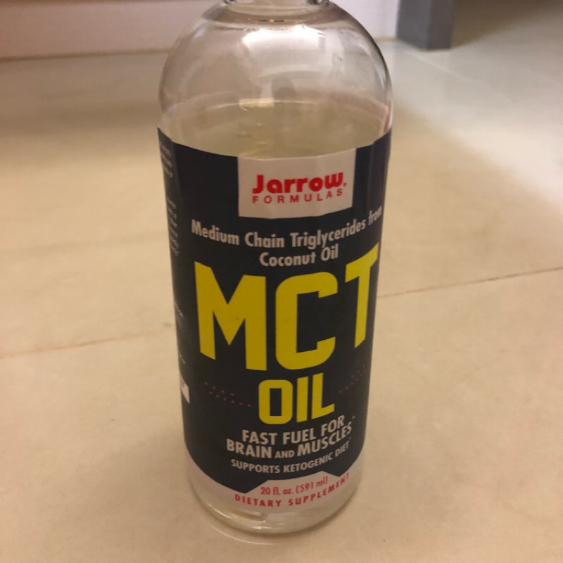 Mct oil/iherb購入