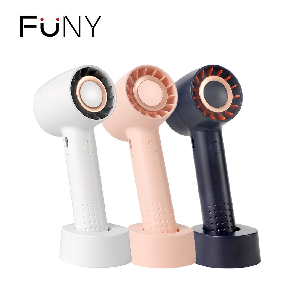 【福利品出清】FUNY手持渦輪風扇 手持風扇 USB手持風扇 充電風扇 隨身風扇 迷你風扇 功能正常 略有盒損或陳列痕跡