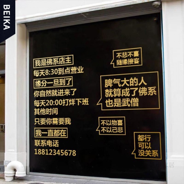 店家價目表 優惠推薦 21年9月 蝦皮購物台灣