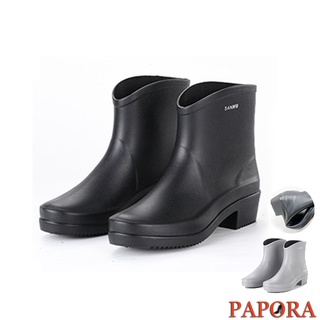 PAPORA雨鞋 大尺碼~41 韓版低調百搭短筒防水雨鞋 防水短靴 防水雨靴 晴雨兩穿雨鞋 正常