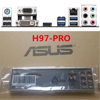 ASUS 華碩 H97-PRO、H97PRO 全新 原裝彩色 加厚抗輻射 後檔板 後檔片