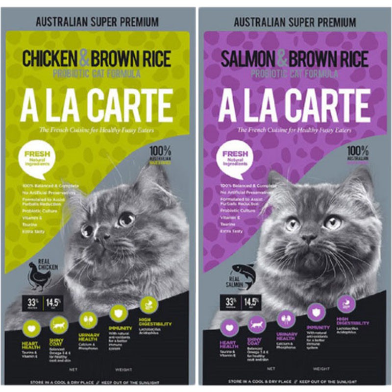 澳洲A La Carte阿拉卡特-天然貓糧 絕佳嗜口性  完整均衡營養 1.5kg【新品嚐鮮特價499】