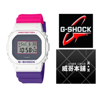 【威哥本舖】Casio原廠貨 G-Shock DW-5600THB-7 經典粉紫配色款 DW-5600THB