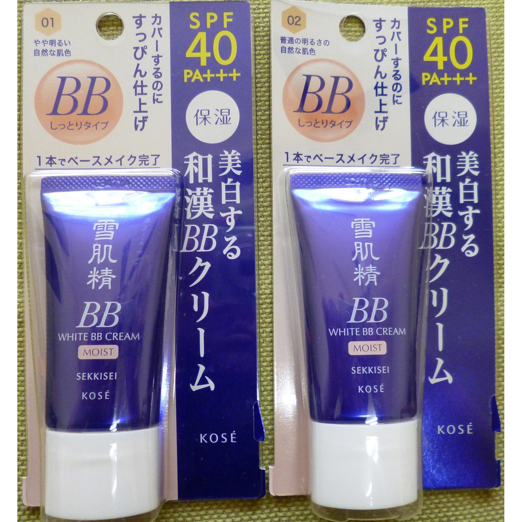 日本代購現貨雪肌精bb霜保濕 蝦皮購物