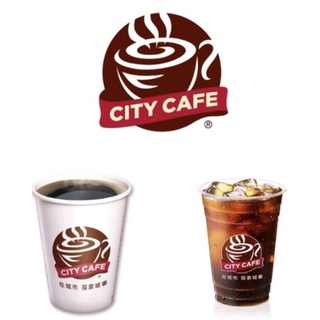 🎉【7-11電子票券】大杯/中杯/小杯 冰熱美式or冰熱拿鐵咖啡 即享券