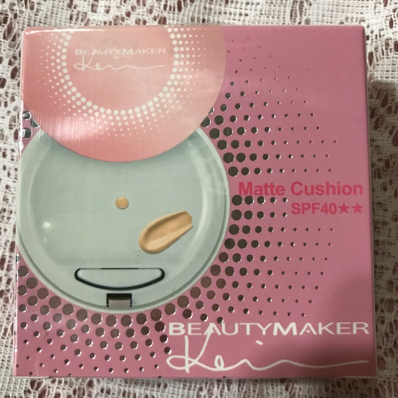BeautyMaker新一代零油光晶漾持妝氣墊粉餅-自然色SPF40++（全新）