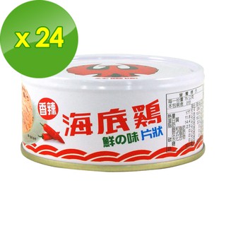 紅鷹牌海底雞鮮之味香辣片狀(150gx24入)"訂單總重量超過5KG會拒收!"