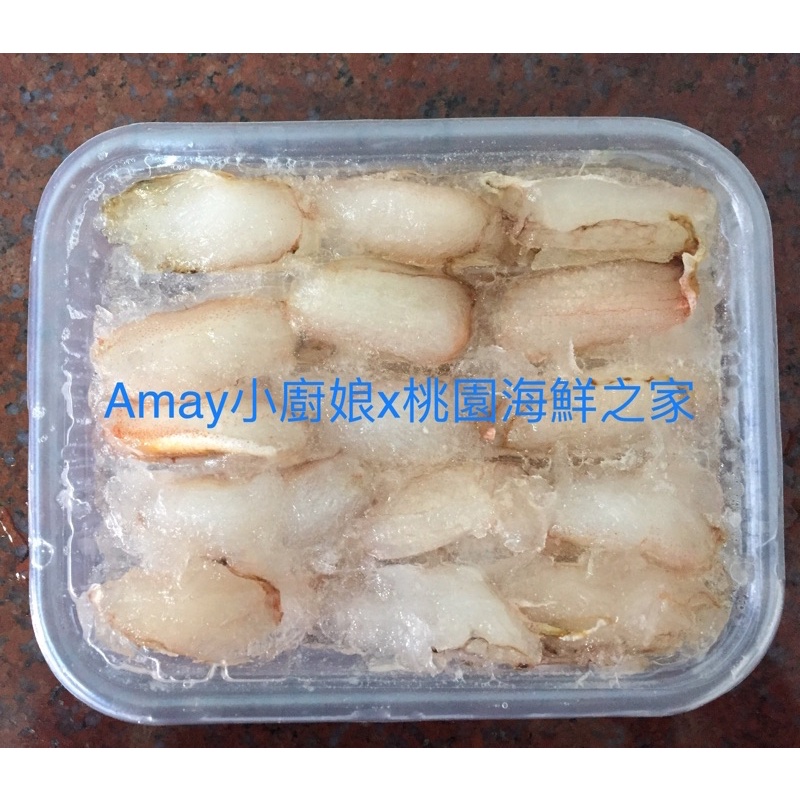 蟹管肉（1盒235g)中管尺寸