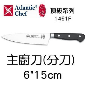 【無敵餐具】六協西式頂級主廚刀-6吋15公分 Bread Knife 台灣製造 廚師御用品牌【KN013】