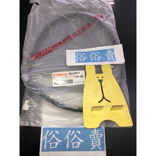 俗俗賣YAMAHA山葉原廠 速度表鋼索總成 RS 100 碼錶線 速度表線 料號：5SK-H3550-11
