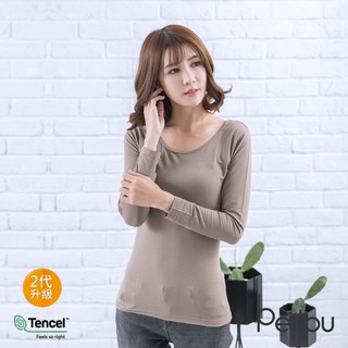 貝柔Tencel機能保暖發熱衣 女圓領(咖啡)
