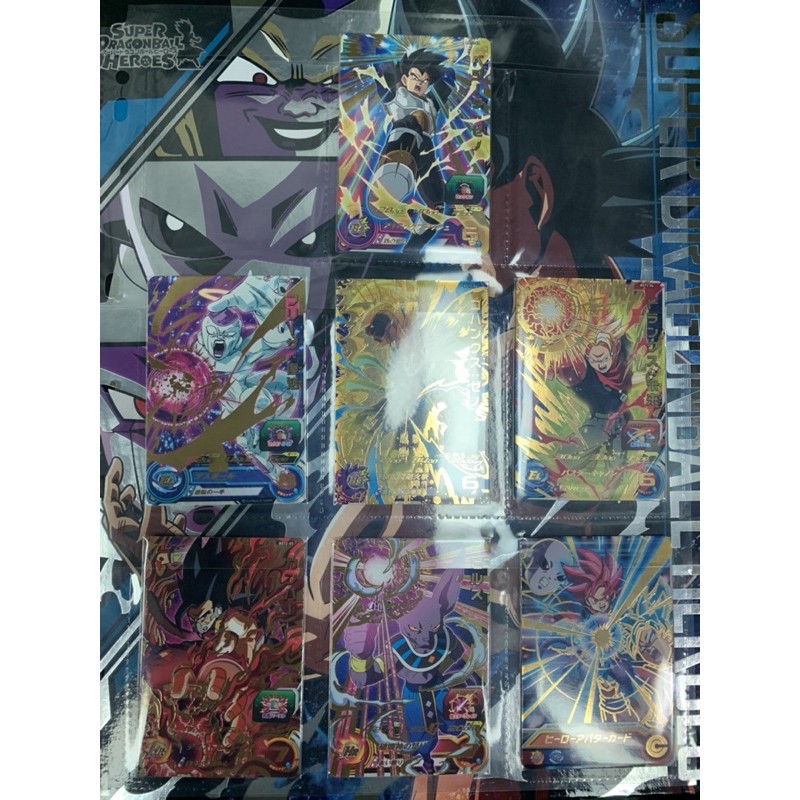 七龍珠英雄 正版 台版 美品 九格卡冊書卡 活動卡 限量卡片 角色卡合售