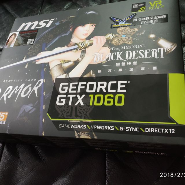 MSI GTX 1060 6G  2017/12月製