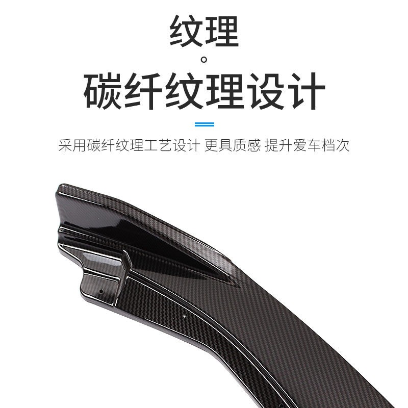 Toyota 12代altis 運動前下巴前脣空力套件改裝阿提斯包圍防撞護槓定風翼汽車下巴免鑽 可榆百貨 蝦皮購物