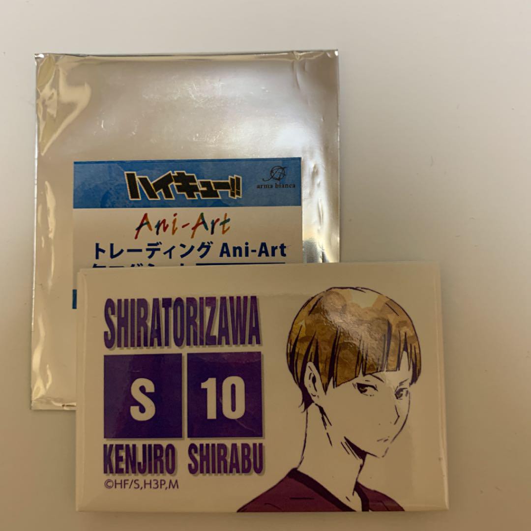日本直送二手排球少年 磁鐵白布賢二郎mercari 蝦皮購物