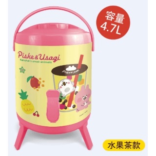 （現貨）卡娜赫拉飲料桶/保冰、保熱