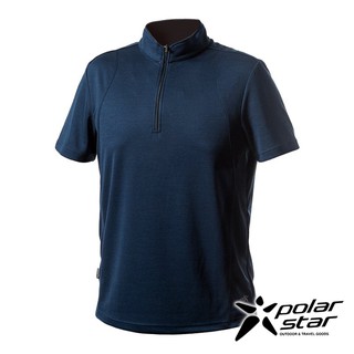 PolarStar 男 Coolmax抗菌立領衣『深藍』P20121