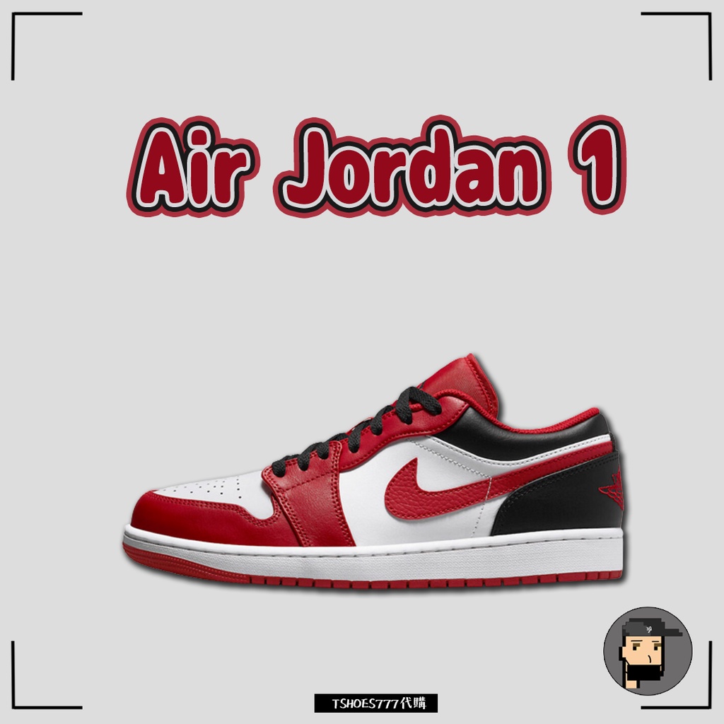 【TShoes777代購】Nike Air Jordan 1 Low "Bulls" 芝加哥公牛 553558-163