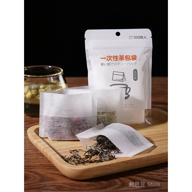 日本品牌一次性茶包袋玉米纖維泡茶袋反折茶葉袋花茶茶渣過濾網袋 米騰定制