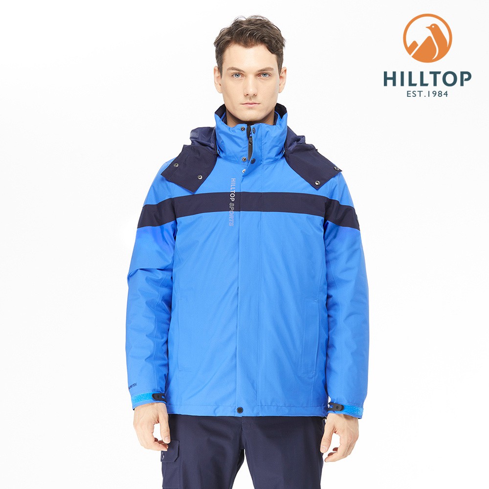 【Hilltop山頂鳥】男款GORE-TEX防水透氣二合一保暖科技棉外套H22MY1藍