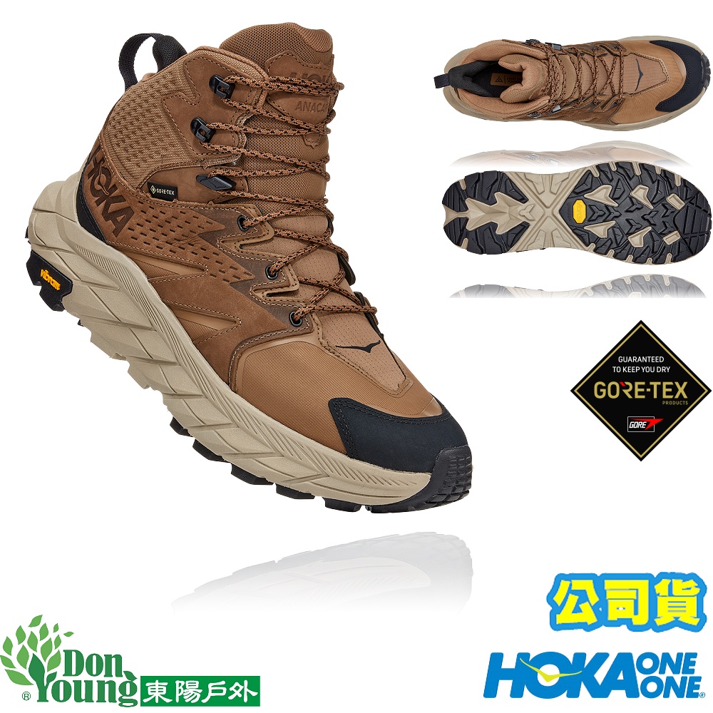 【Hoka One One】男版ANACAPA MID GTX 中筒健行登山鞋 HO1122018ORBC