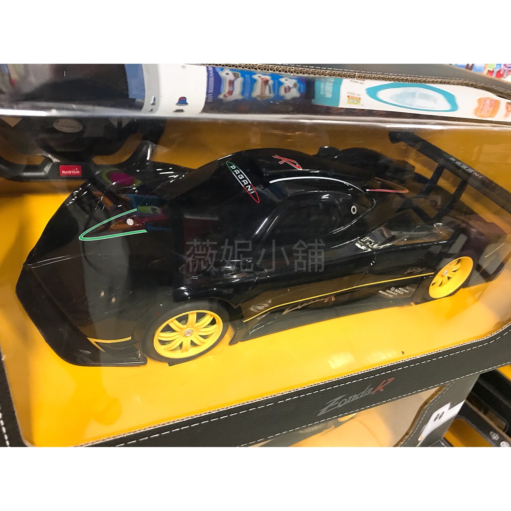 《薇妮玩具舖》瑪琍歐遙控車 保時捷Zonda 遙控跑車 超跑 玩具車 遙控車 法拉利遙控車 兒童玩具 27041