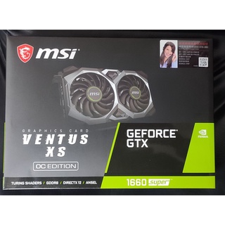 @淡水硬漢@全新 MSI GEFORCE GTX 1660 SUPER VENTUS XS顯示卡 1660S 有貨