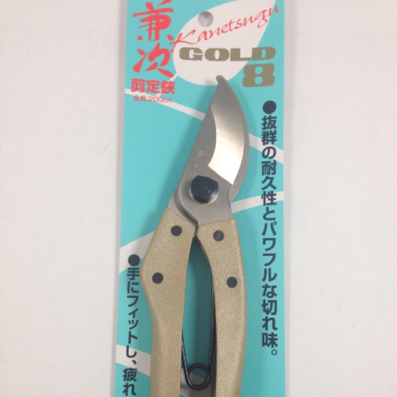 虎尾園藝 兼次kanetsugn Gold8 V8剪定鋏0mm 拔群耐久庭木果樹日本製金星園芸 蝦皮購物
