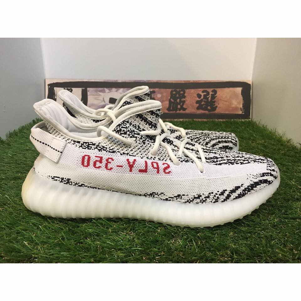 adidas yeezy zebra v2