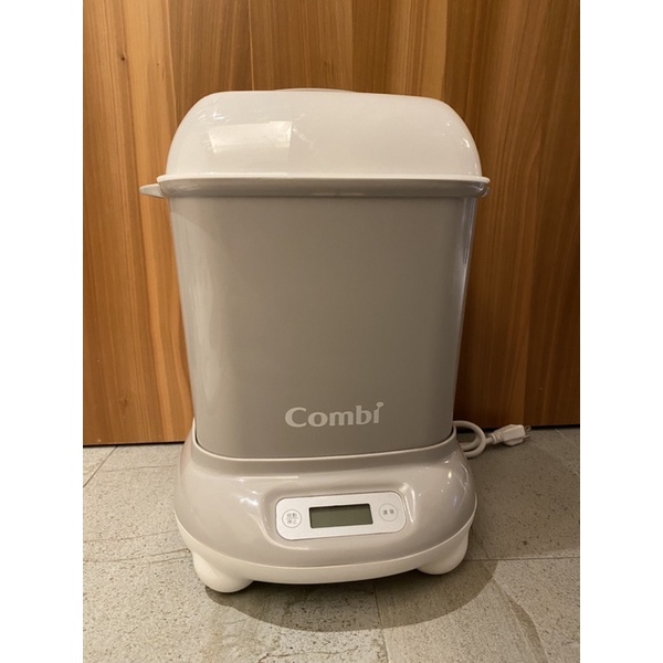 Combi pro 360 奶瓶消毒鍋(二手)