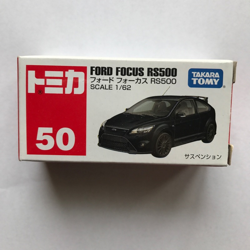 Tomica 50 FORD FOCUS RS500