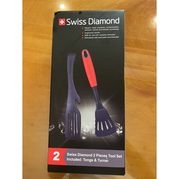 Swiss Diamond全新瑞士鑽石鍋鏟加料理夾
