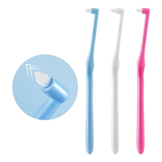 【Luveta】MDB 單束牙縫清潔牙刷 (3色可選) 口腔 衛生 熱銷 現貨 黑人牙刷
