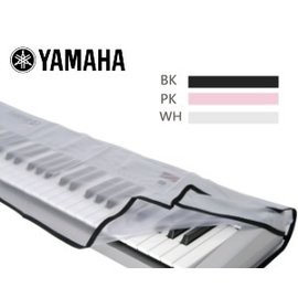YAMAHA 山葉 原廠61鍵電子琴防塵套 PSR 4系列、E423 E433 E443 電子琴可用