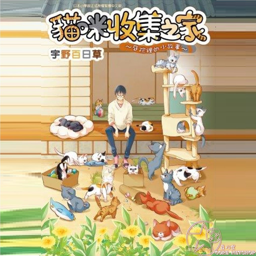 平川遊佐在購物網的價格推薦 22年8月 比價比個夠biggo