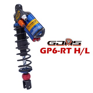 GJMS 智傑 GP6-RT H/L 三角斜瓶 後避震器 後叉 五代戰 / JETS / NMAX