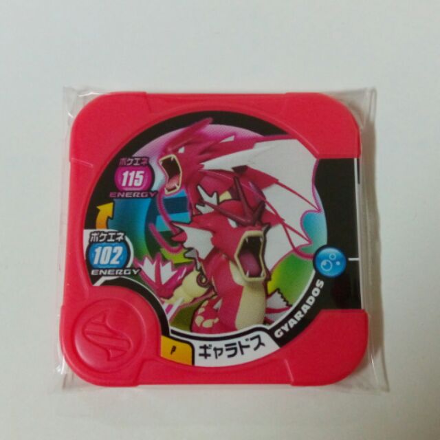 神奇寶貝 TRETTA 日本原版 粉色特別P卡 暴鯉龍